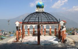 आज २८ औँ राष्ट्रिय भूकम्प सुरक्षा दिवस मनाइँदै