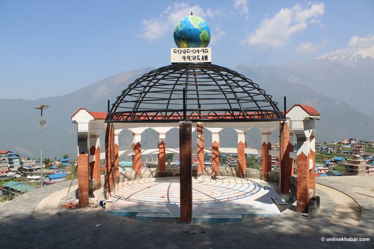 आज २८ औँ राष्ट्रिय भूकम्प सुरक्षा दिवस मनाइँदै