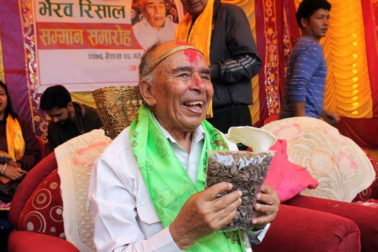 भैरव रिसाल : इमानको जीवन बाँचे, सम्मानको मृत्यु रोजे