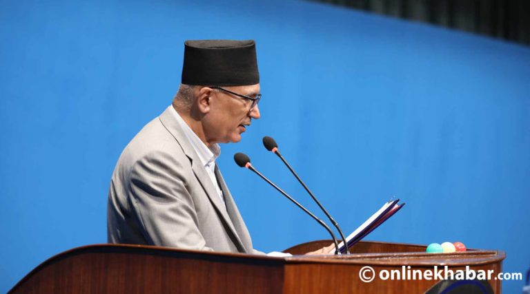 वैकल्पिक विकास वित्त परिचालन विधेयक संसद्‌मा प्रस्तुत