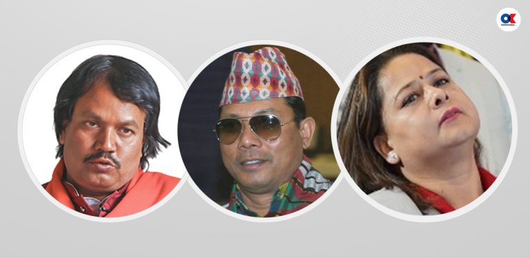 नागरिक उन्मुक्ति र जनमत पार्टीबीच वैशाख १७ गते एकता घोषणाको तयारी