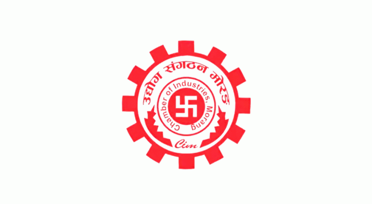 सक्षमलाई गभर्नर बनाऊ : उद्योग संगठन मोरङ