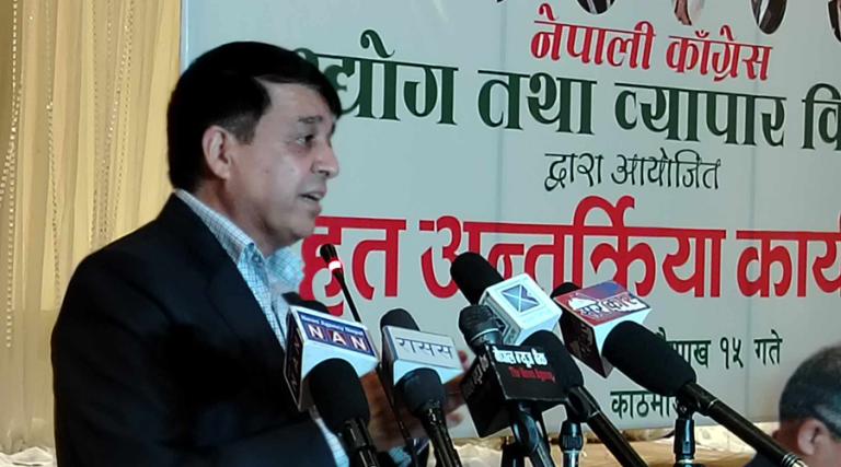 नयाँ बजेटमा समेट्न उद्योग वाणिज्य महासंघले कांग्रेसलाई बुझायो सुझाव