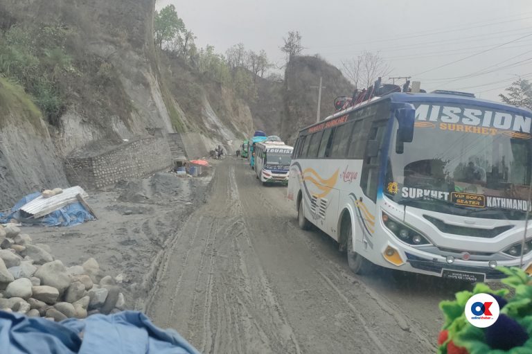 दाउन्नेमा शितलहर, अत्यावश्यकबाहेक सवारी नचलाउन आग्रह