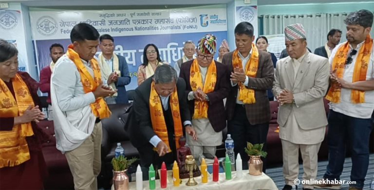 फोनिजको आठौं महाधिवेशन लुम्बिनीमा सुरु  