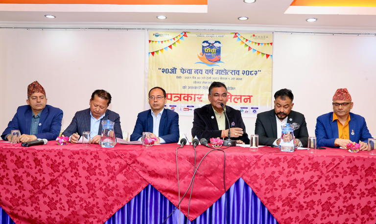 तीन किलोमिटर सडकमा ‘फेवा नव वर्ष महोत्सव’ हुने