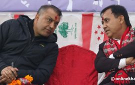 गगन-विश्वले गरे कांग्रेस नियमित महाधिवेशन स्थगन