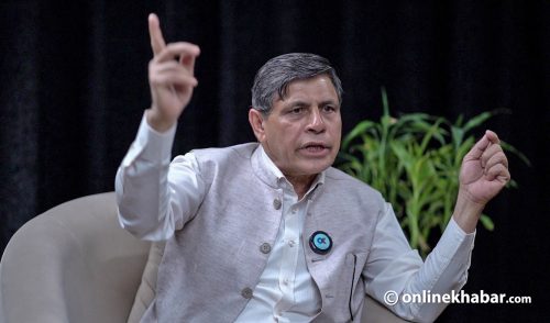 एकीकृत समाजवादीको कार्यालयमा ढुंगामुढा प्रहार