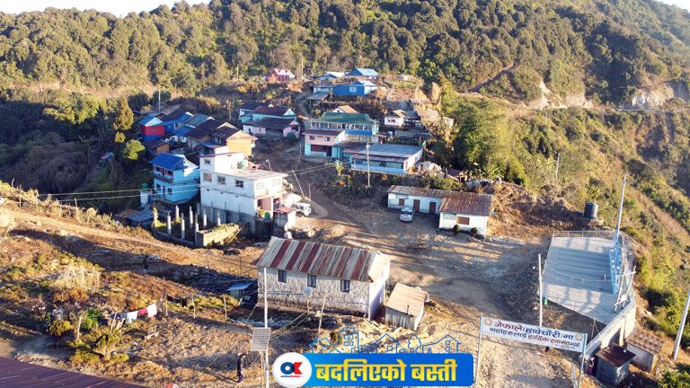 बीस वर्षमा ‘हावेचौरी’ भयो ‘जेफाले’ 