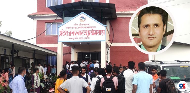 मधेश प्रदेशका १३६ पालिकामा स्वास्थ्य सामग्री खरिद गर्दा ५२ करोड भ्रष्टाचार