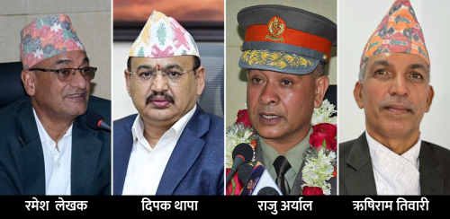सुरक्षा प्रमुखको असहमति बीच दुर्गा प्रसाईंलाई दिइएको थियो तीनकुने स्थल