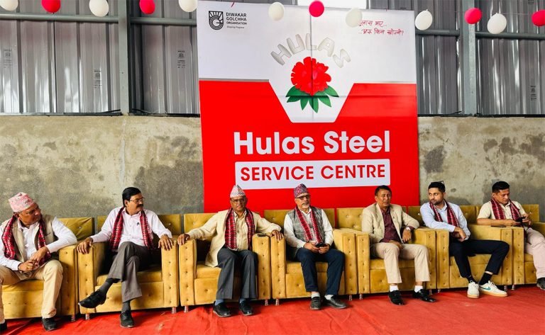 हुलास स्टिलको पहिलो सर्भिस सेन्टर रुपन्देहीमा