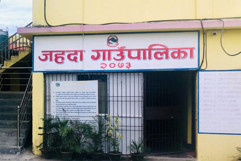 शिक्षकका माग पूरा गर्न शिक्षामन्त्रीलाई जहदा गाउँपालिकाको पत्र