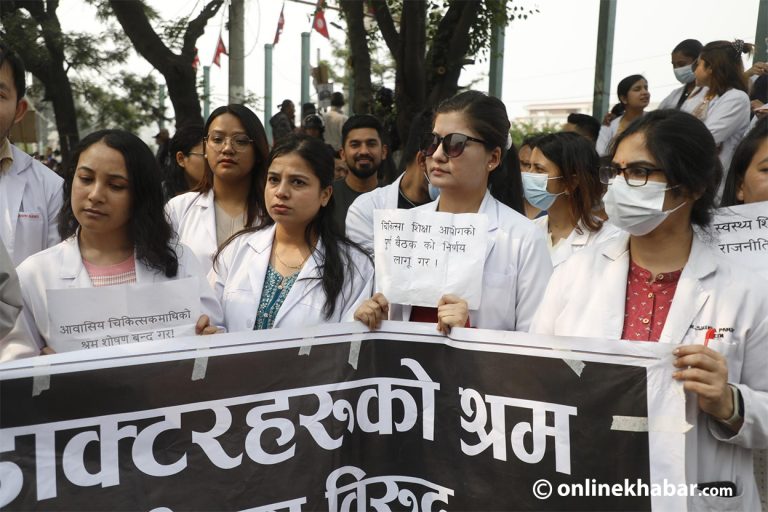 दुई बुँदे माग राख्दै चिकित्सक संघले दियो ३ दिनको अल्टिमेटम