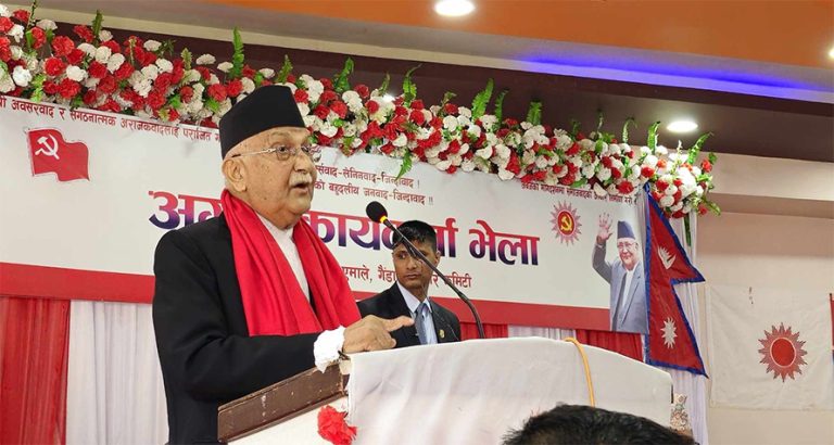 संविधान संशोधन हुँदा नवलपुर जिल्ला हुन्छ : प्रधानमन्त्री ओली