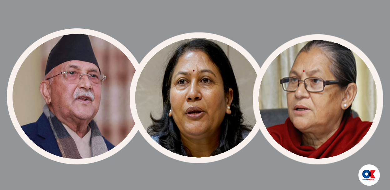 एमालेमा अष्टलक्ष्मी शाक्यलाई पनि स्पष्टीकरण सोधिँदै छ ?