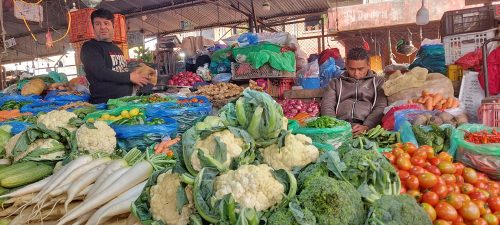 यस्तो छ आज सागसब्जी र फलफूलको मूल्य 