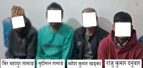काभ्रेमा श्रृंखलावद्ध लुटपाट गरेको आरोपमा ४ जना पक्राउ