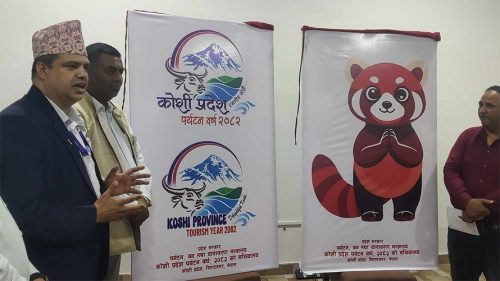 कोशी पर्यटन वर्षको मस्कट हाब्रे, प्रधानमन्त्रीले उद्घाटन गर्ने