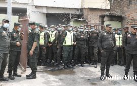 काठमाडौं महानगर प्रहरी बलका ७ निरीक्षक डीएसपीमा बढुवा