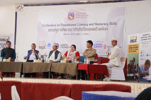 सुर्खेतमा आधारभूत भाषिक तथा गणितीय सीप सुधार सम्मेलन