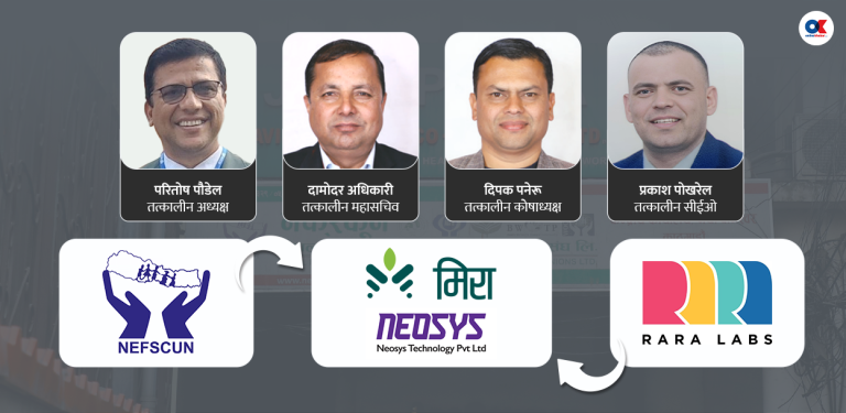 नेफ्स्कुनमा २० करोडको ‘सफ्टवेयर’ खरिदमा अनियमितता
