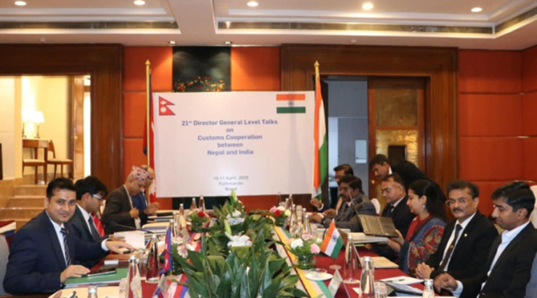 नेपाल र भारतका भन्सार उच्च अधिकारीहरूको बैठक काठमाडौंमा सुरु