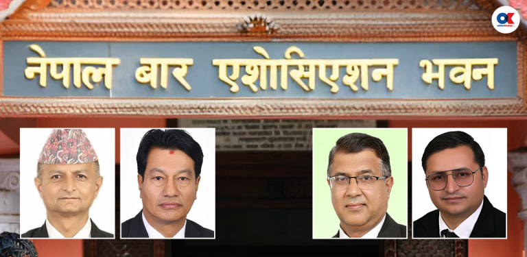 बारको नयाँ नेतृत्वका लागि दुई समूह प्रतिस्पर्धामा