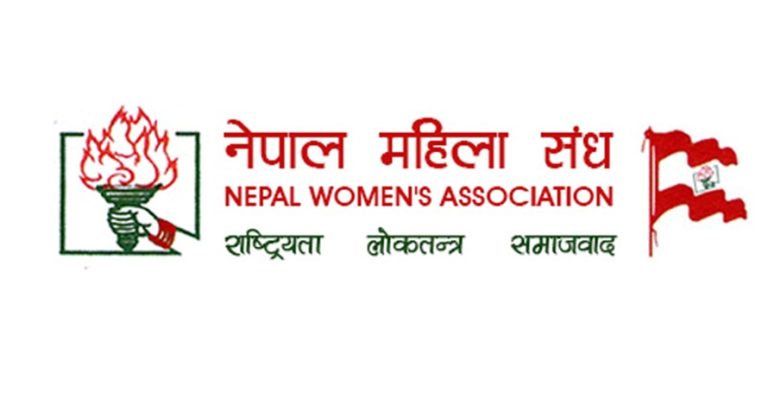 नेपाल महिला संघका असन्तुष्ट २० केन्द्रीय सदस्यले दिए राजीनामाको चेतावनी