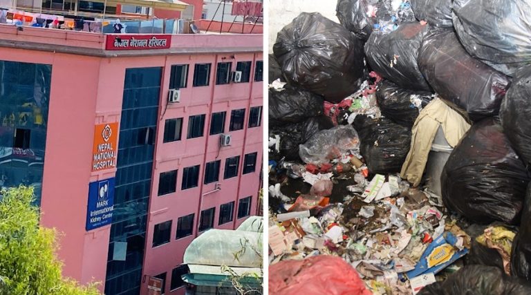 कलंकीको नेशनल अस्पतालले महानगरलाई बुझायो १ लाख जरिवाना