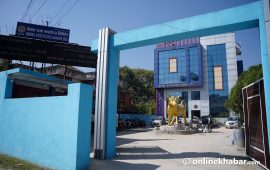 कर्फ्यु आदेशपछि आज सेयर बजार बन्द