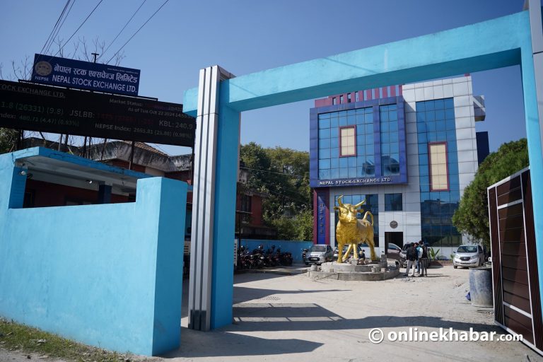 धरासायी हुने बाटोमा नेप्से, पुनर्संरचनामा सरकारकै अवरोध