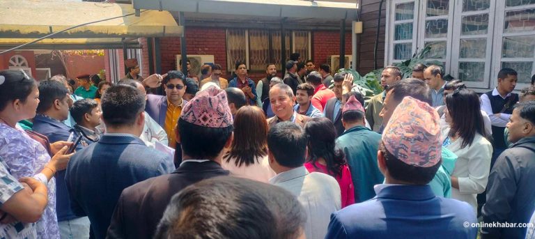 राज्य व्यवस्था समितिमा कर्मचारी ट्रेड युनियनको धर्ना