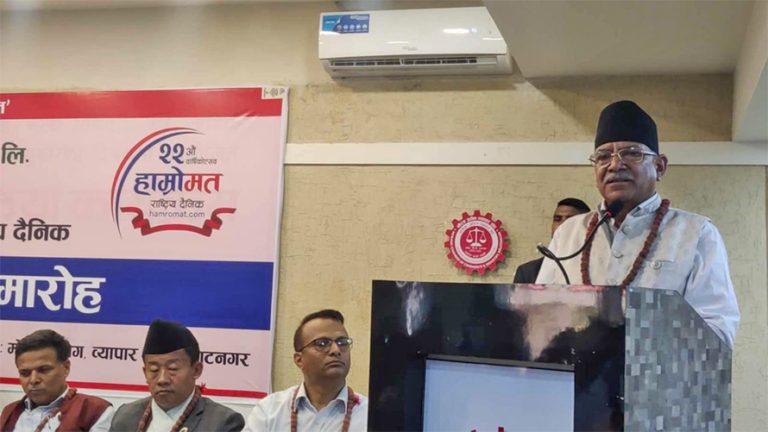 प्रचण्डको गुनासो : कतै दलतन्त्र भनेर निरंकुशतालाई प्रोत्साहन गर्न खोजिएको त होइन ?