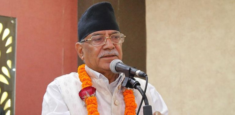 सरकारले शिक्षकलाई अपमानित गरिरहेको छ : प्रचण्ड