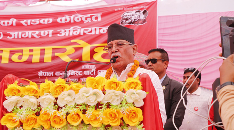 अभियान माओवादीको मात्र रहेन, राष्ट्रिय बन्यो : प्रचण्ड