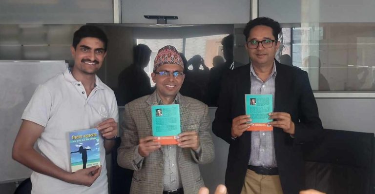 अंकित मूल्य १ सयभन्दा तल आईपीओ जारी गर्न दिनुपर्छ : रविन्द्र भट्टराई