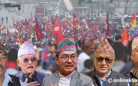 राजावादी जागे, साझा नेता पाएनन्