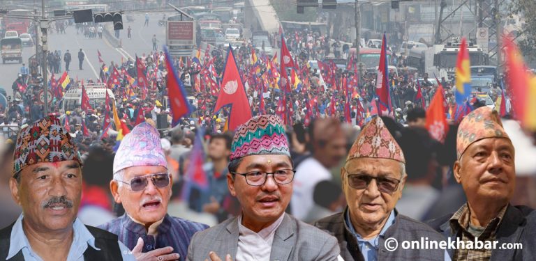 राजावादी जागे, साझा नेता पाएनन्