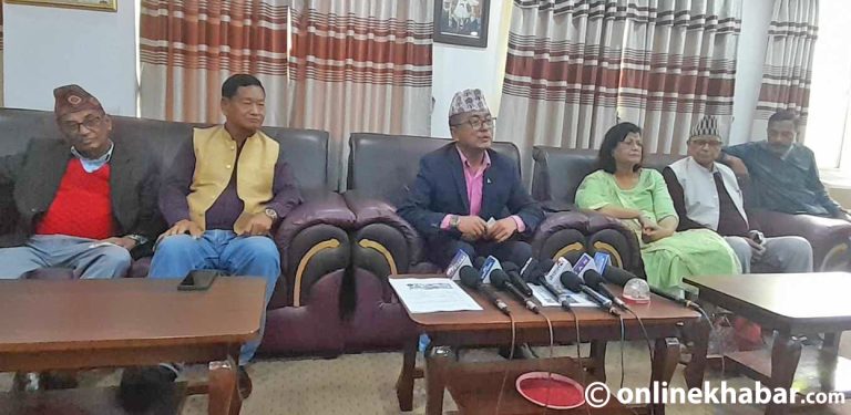 वैशाख ७ गते निषेधित क्षेत्रमै प्रदर्शन गर्छौं : राजेन्द्र लिङ्देन
