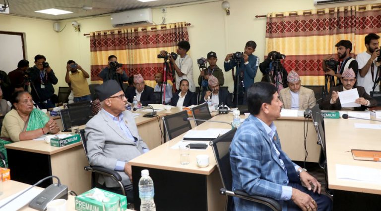 सहमति नजिक निजामती विधेयक