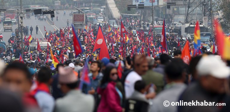 राप्रपाले भोलि बिजुलीबजारमा प्रदर्शन गर्ने, निषेधित क्षेत्र तोड्ने तयारी