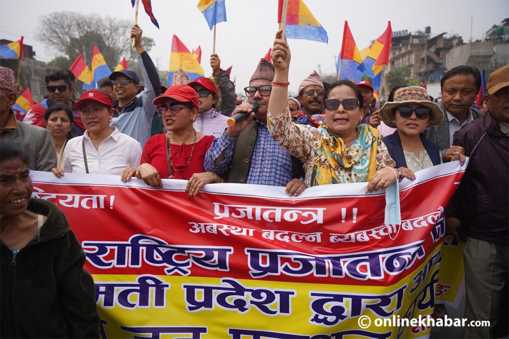 राप्रपाले २ सांसदलाई संसद् पठाएर अरूलाई प्रदर्शनमा उतार्ने