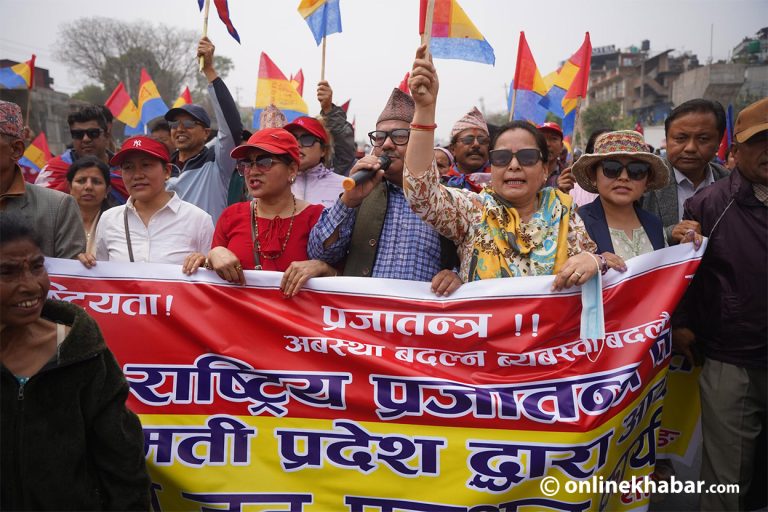 राप्रपाले २ सांसदलाई संसद् पठाएर अरूलाई प्रदर्शनमा उतार्ने