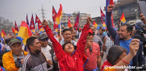 राप्रपाको सभा : तीनकुनेमा नदेखिएको दृश्य बल्खुमा
