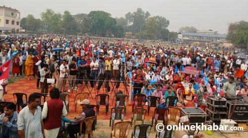 रवि भैरहवा लागेपछि चितवनमा फितलो बन्यो जनयात्रा शुभारम्भ