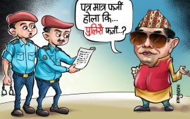 रेशम थुनिएका पाँच घण्टा, जसले सर्वोच्चकै प्रणालीमाथि गम्भीर प्रश्न उठाए