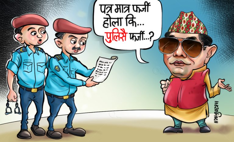 रेशम थुनिएका पाँच घण्टा, जसले सर्वोच्चकै प्रणालीमाथि गम्भीर प्रश्न उठाए