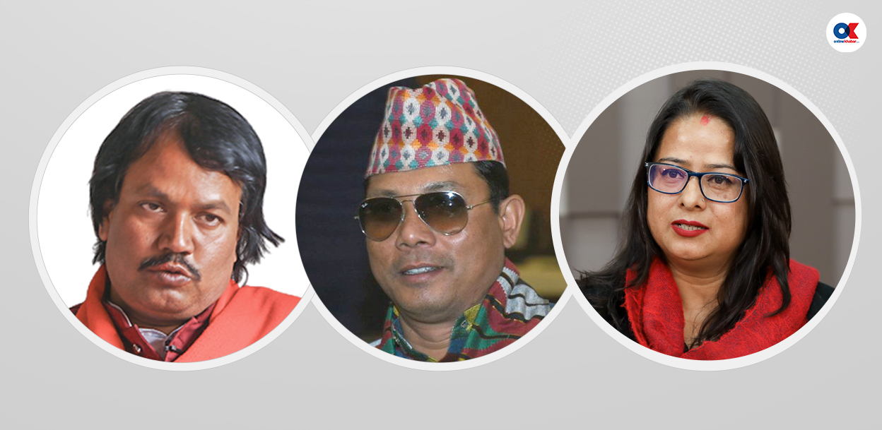 अड्कियो जनमत-नाउपा एकता