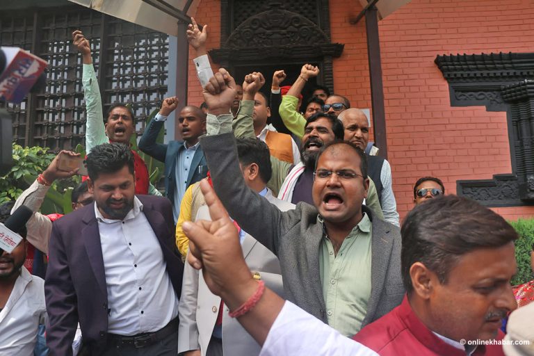 जनमत र नाउपाबीचको एकता घोषणा सभा स्थगित